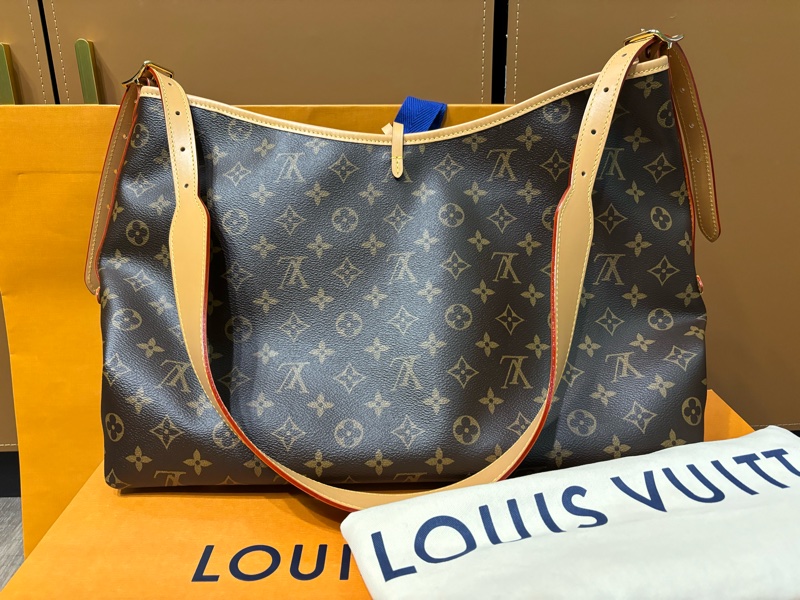 LV carryall MM-7