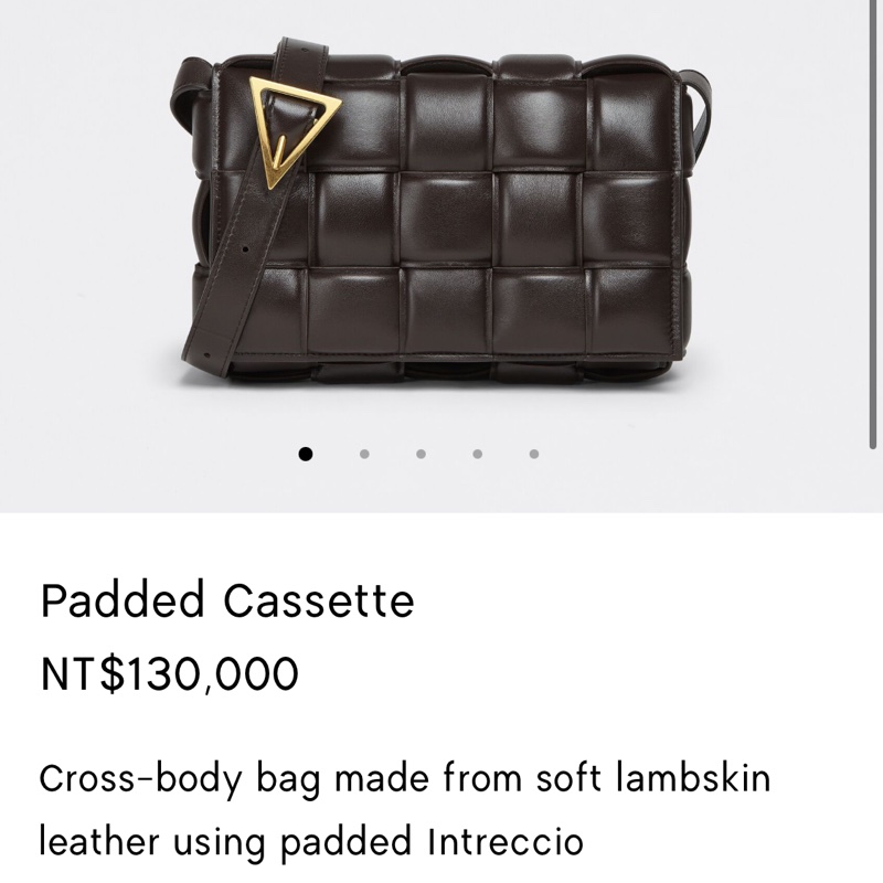 BV Padded Cassette 深紫-18