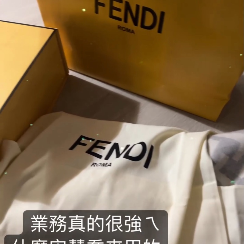 （缺貨款🎁）Fendi羊絨圍巾灰色 宋慧喬款（已賣出-2