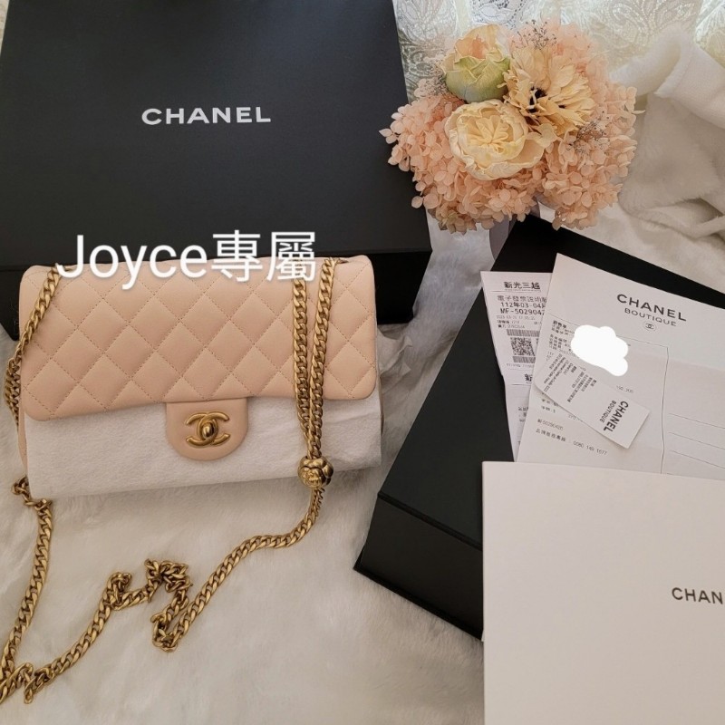 ❤️出售：香奈兒23s山茶花鍊條包 蜜桃粉杏色 CF23-6