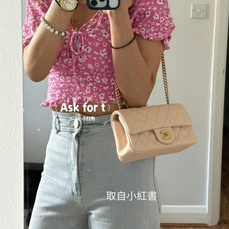 ❤️出售：香奈兒23s山茶花鍊條包 蜜桃粉杏色 CF23-18