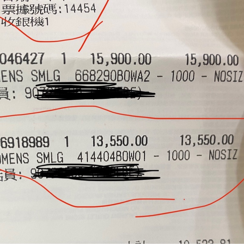 SAINT LAURENT  YSL MONOGRAM粒面壓紋皮革小型信封錢包-13