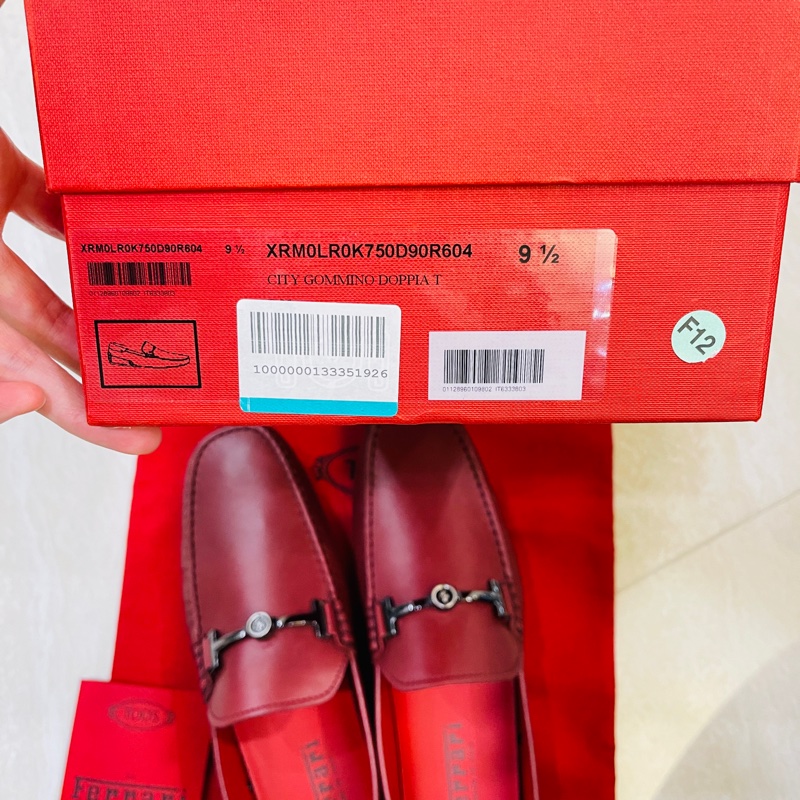 正品 Tod’s 跟Ferrari 聯名豆豆鞋9.5號-4