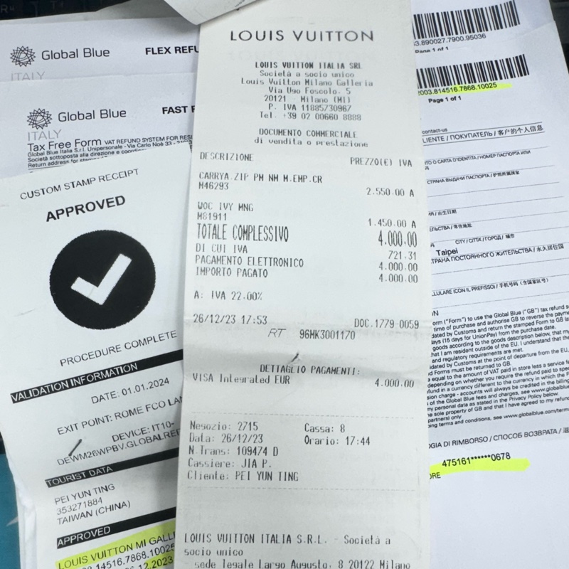 LV carryall 小號奶油白-4