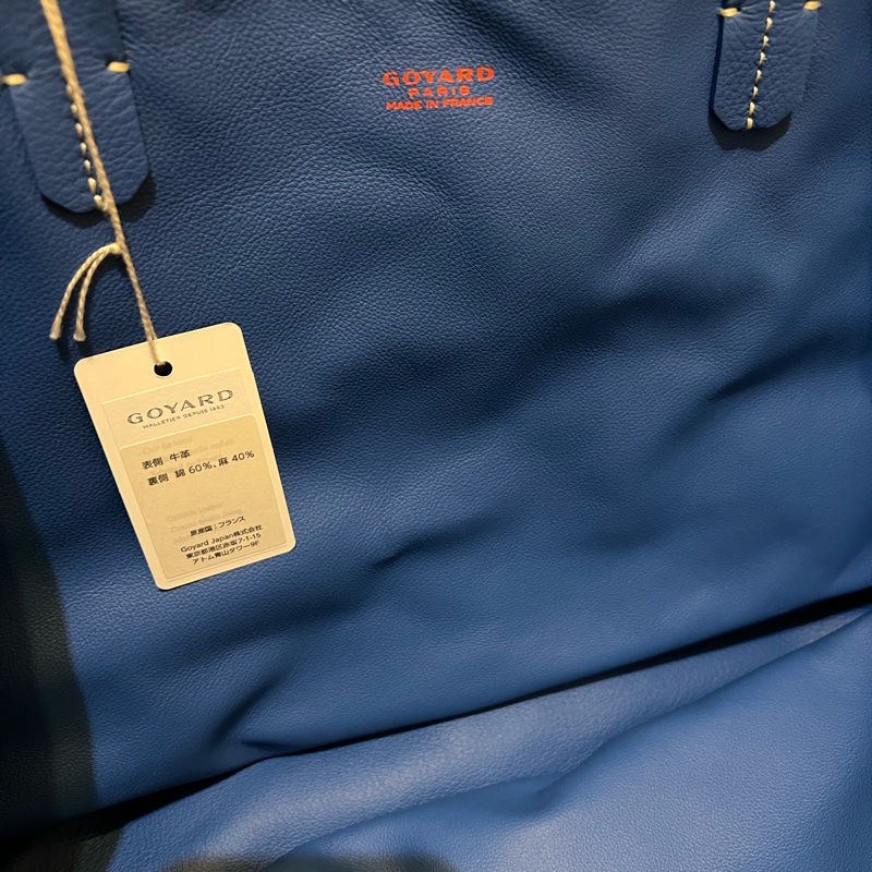 Goyard Anjou PM 托特包-9