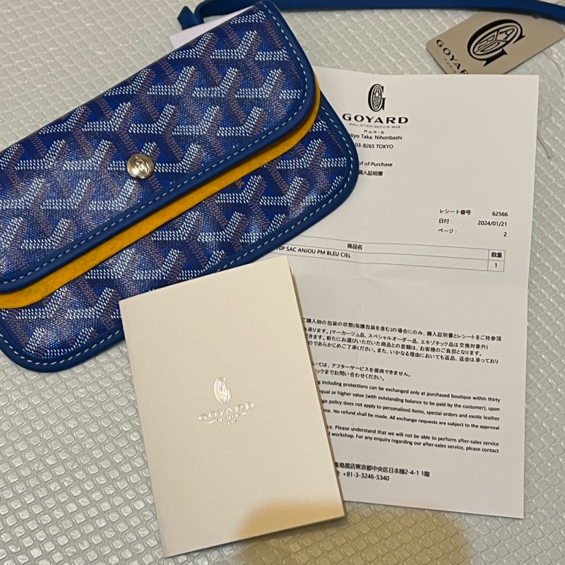 Goyard Anjou PM 托特包-11