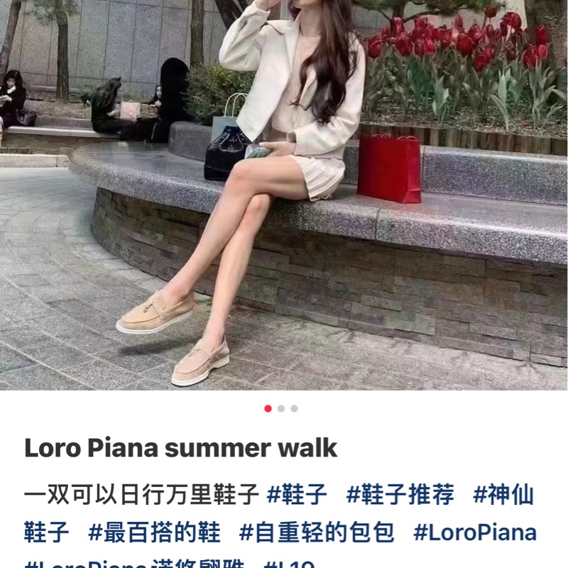 Loro Piana LP summer walk, 樂福鞋，平底休閒鞋-4