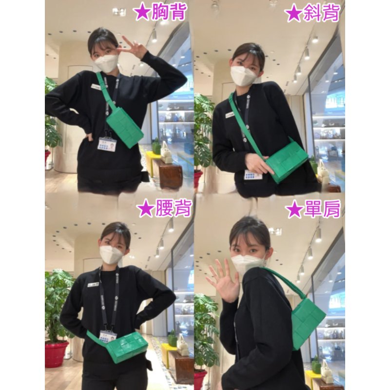 Bv cassette 8格 油蠟皮款-3