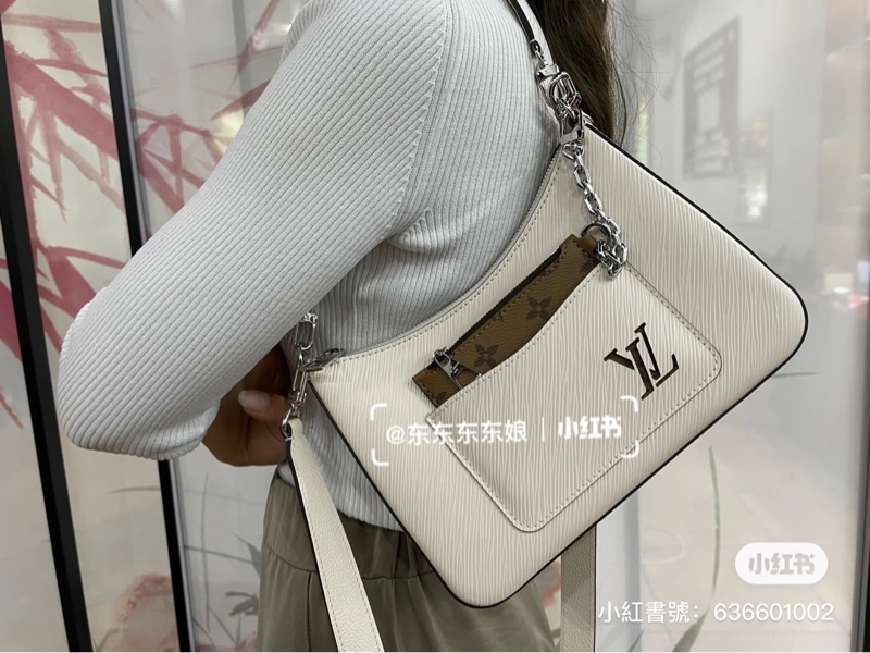 ✨全新全配✨#LV #芯片款 #EPI #水波紋 #Marellini 三合一 肩背包 斜背包-8