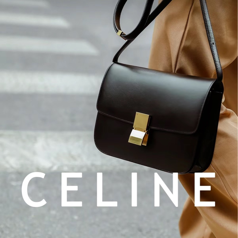 🔥全網最低價🔥#Celine #賽琳classic #box #豆腐包 #方塊包 中號-1