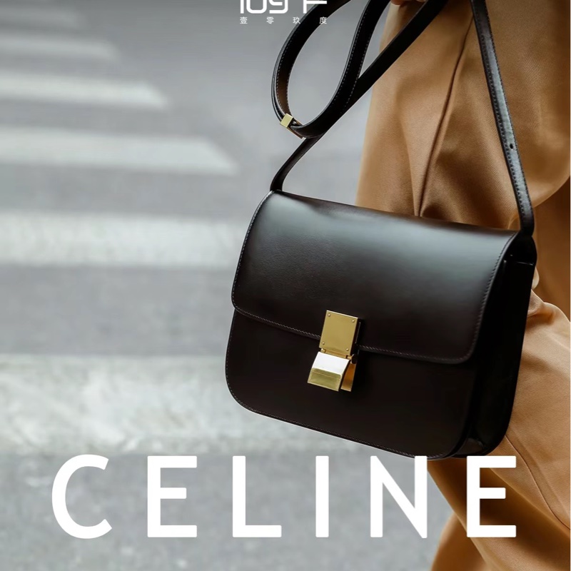 🔥爆款甜價釋出🔥 #Celine #賽琳classic #box #豆腐包 #方塊包 中號-0