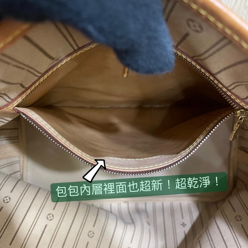 （已售出‼️）Lv Neverfull mm 中款 （整體包況很新❗️經典款便宜賣‼️）-14