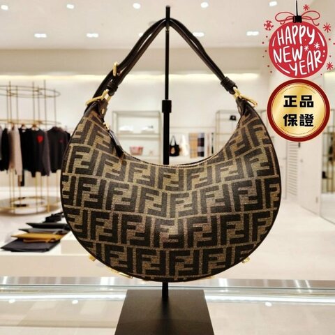 🎊佳節特賣🎁Fendi 8BR798 小款 Fendigraphy FF布料彎月包 棕色《當季專櫃正售★全新商品 》