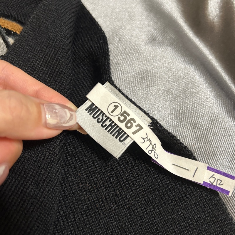 Moschino 大頭熊🐻羊毛圍巾 裸裝 已送洗-6