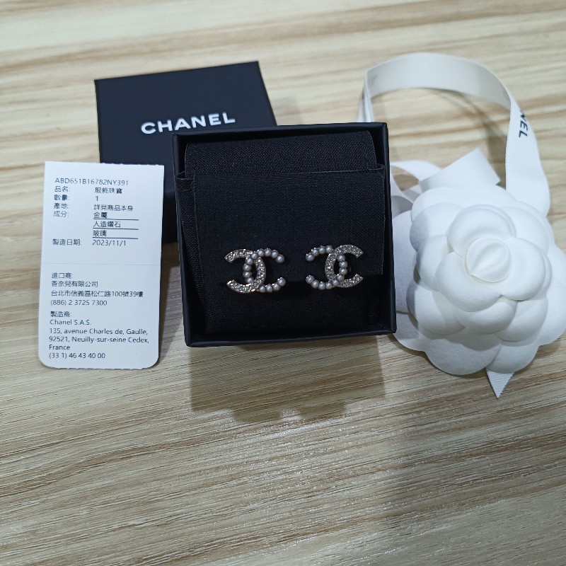 香奈兒 24s珍珠水鑽（夾式）耳環-2