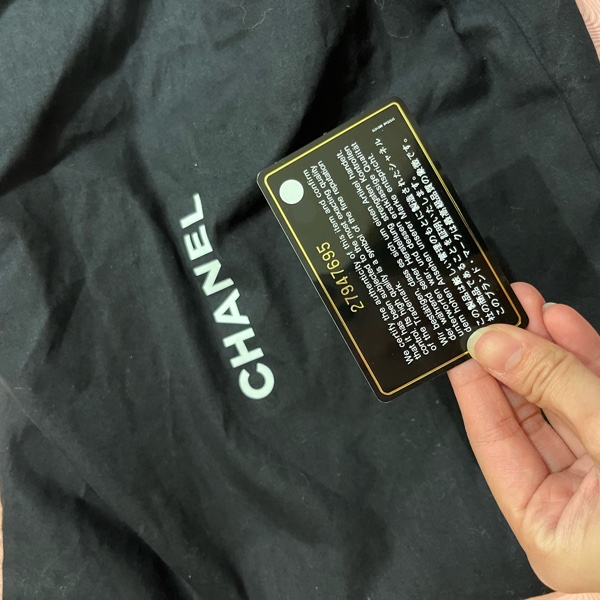 奶茶色配黑 Chanel 香奈兒流浪包 小號-15