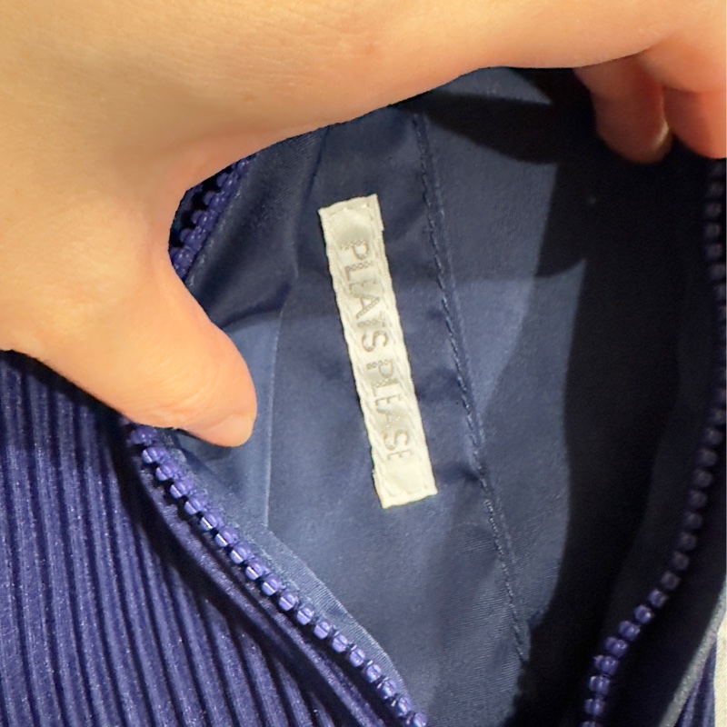 三宅一生皺摺包分享 pp 系 藍紫色 腰包-2