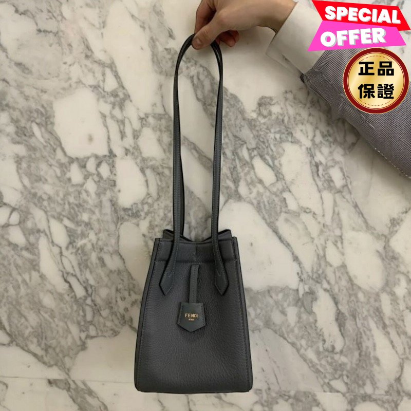🎉新品好折扣✨Fendi 8BS083 迷你可變型 Origami 摺紙包 黑色-0