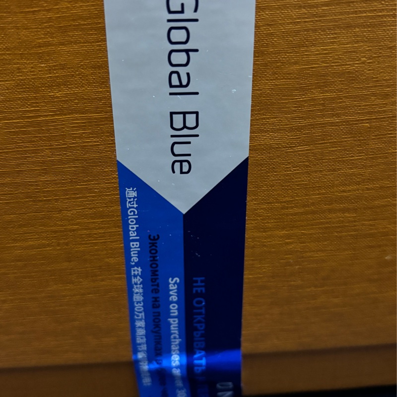 LOUIS VUITTON Diane米色真皮肩/側背包-15