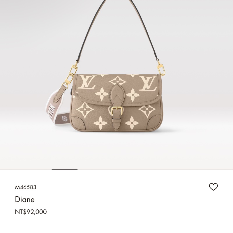 LOUIS VUITTON Diane米色真皮肩/側背包-5