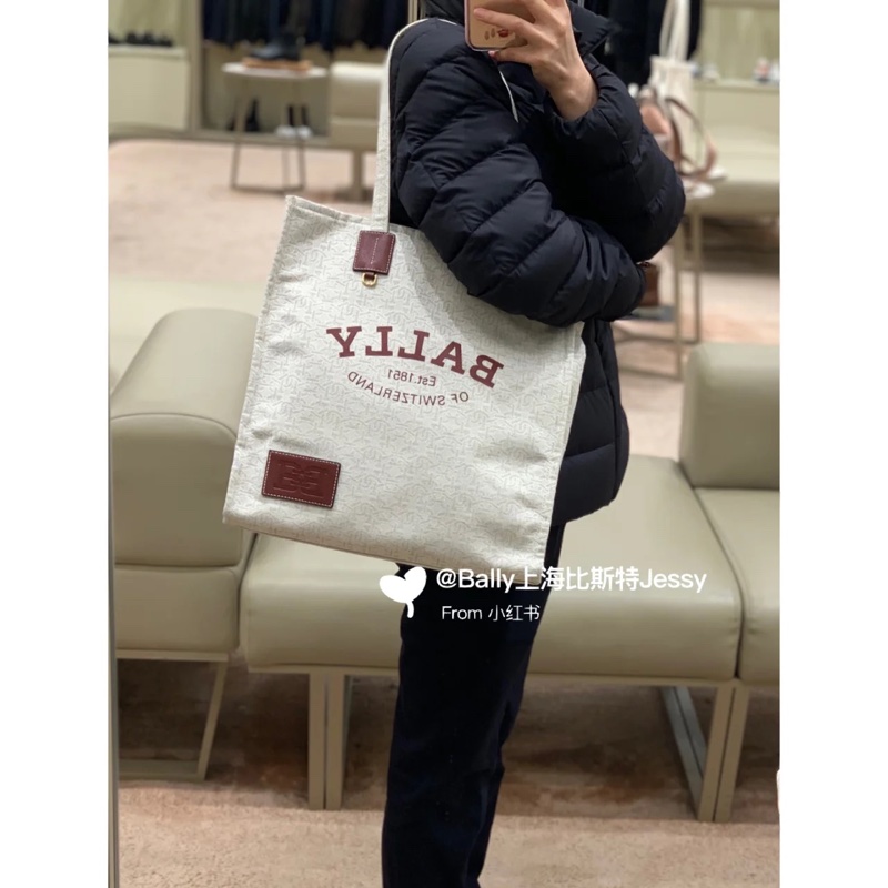 全新Bally crystalia logo-print tote bag-8