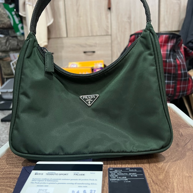 Prada hobo 2000 vintage(不議價)-6