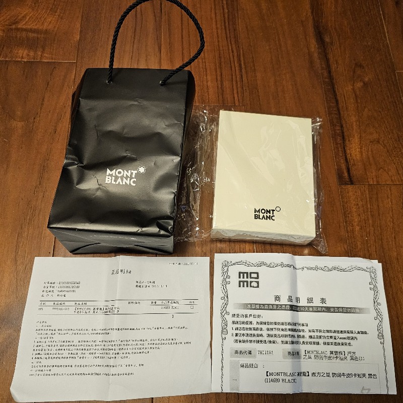 ☆☆近新閒置 正品☆☆萬寶龍 montblanc 八卡皮夾 114689-4