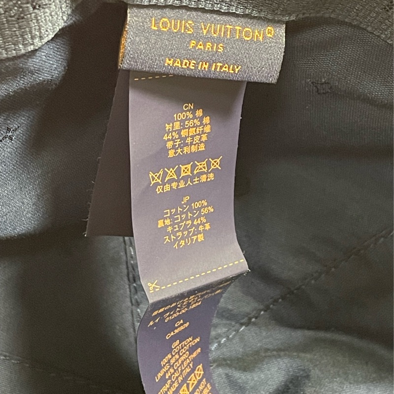 ⚠️99新⚠️ Louis Vuitton Monogram Washed Denim 棒球帽 M7156M-8