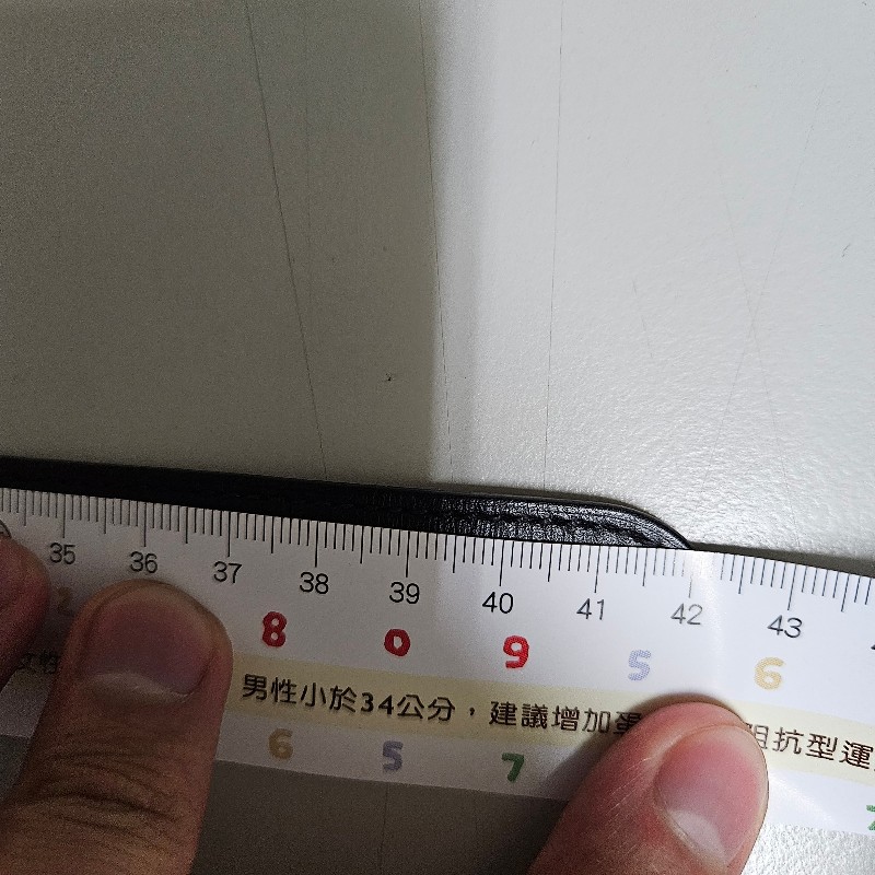 Hermes 皮手環 低調無logo-2