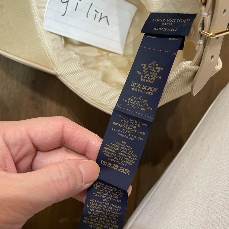 LV lconic 棒球帽 鴨舌帽🧢 M7051M-17