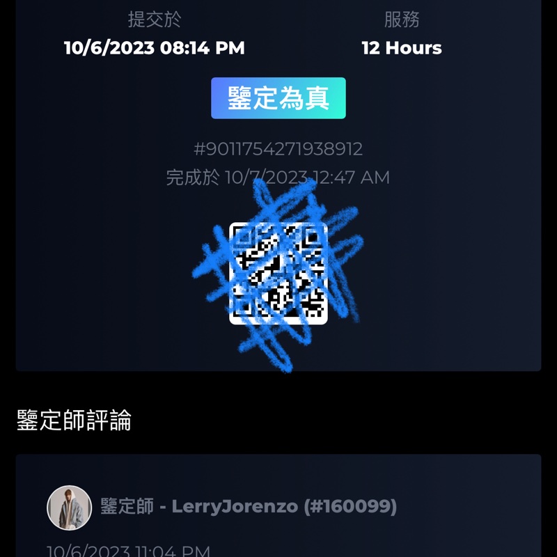 全新全配,有購證✨Dior 馬鞍包 郵差包 oblique mini 信使包 男女皆可背‼️-8