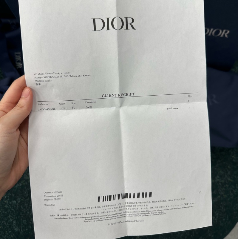 全新全配,有購證✨#Dior #馬鞍包 #郵差包 #信使包 #oblique saddle 老花 19cm 男女皆可背,超時尚‼️-3