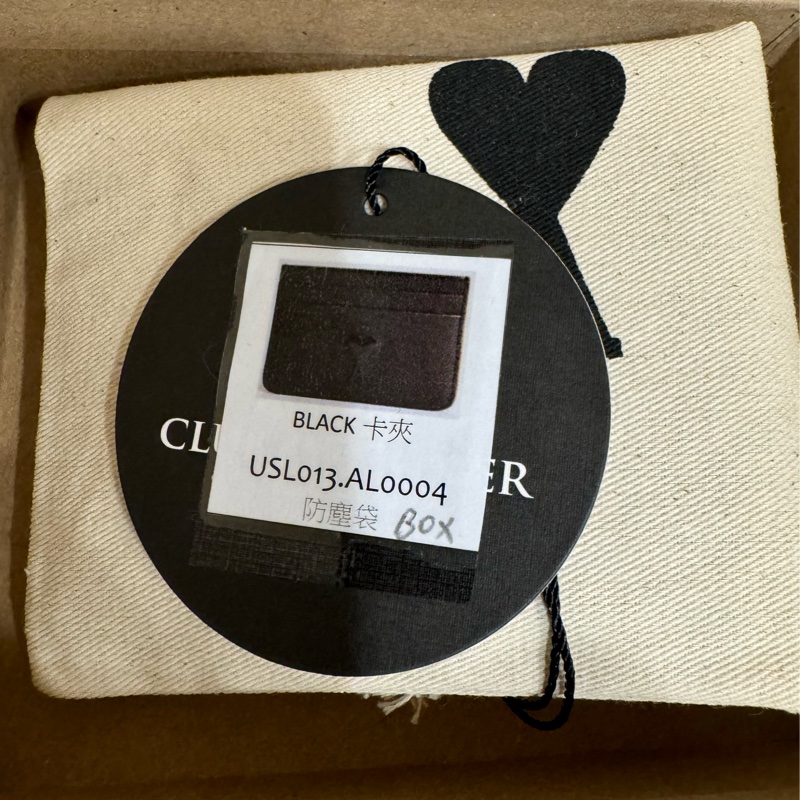 AMI  PARIS 愛心卡夾  黑色-4