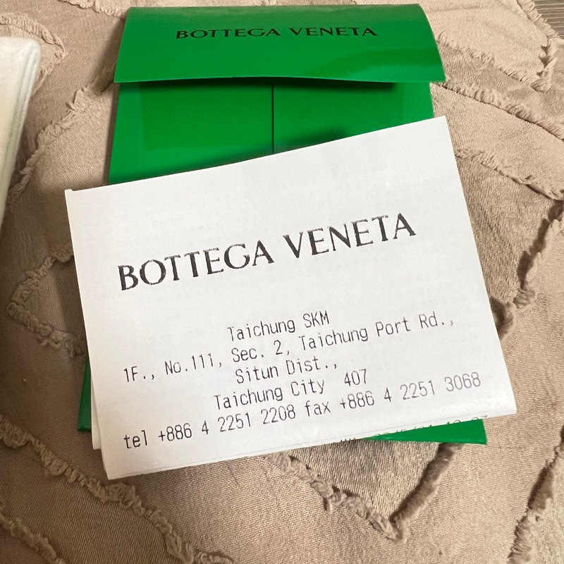 Bottega Veneta Cassette 5*3格 駝色-28