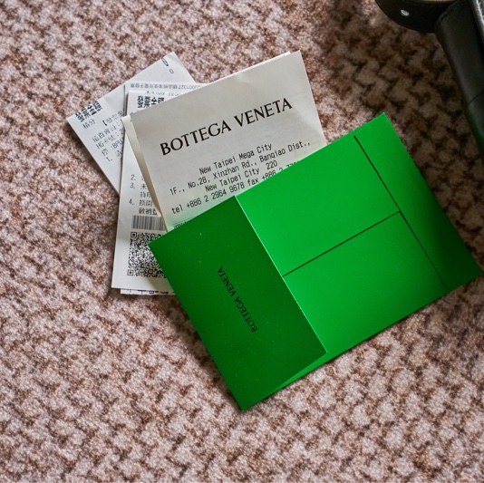 Bottega Veneta - Cassette Belt Bag 編織包 墨綠色 接近全新 二手 BV-13