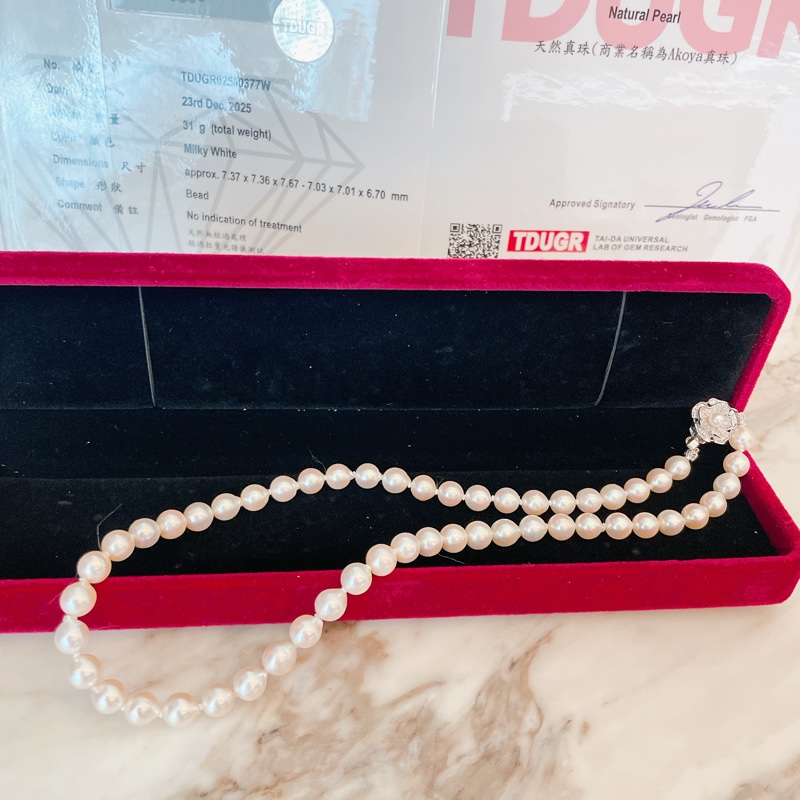全新附鑑定書✨日本真品Akoya極品珍珠巴洛克極光珍珠帶粉紅皮光幾乎無瑕天然珍珠項鍊7-7.5mm-12