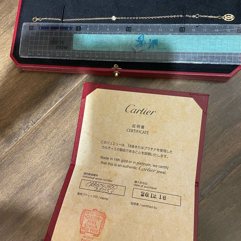 ❌已售出❌Cartier D’AMOUR 卡地亞0.09克拉單鑽手鍊玫瑰金-21