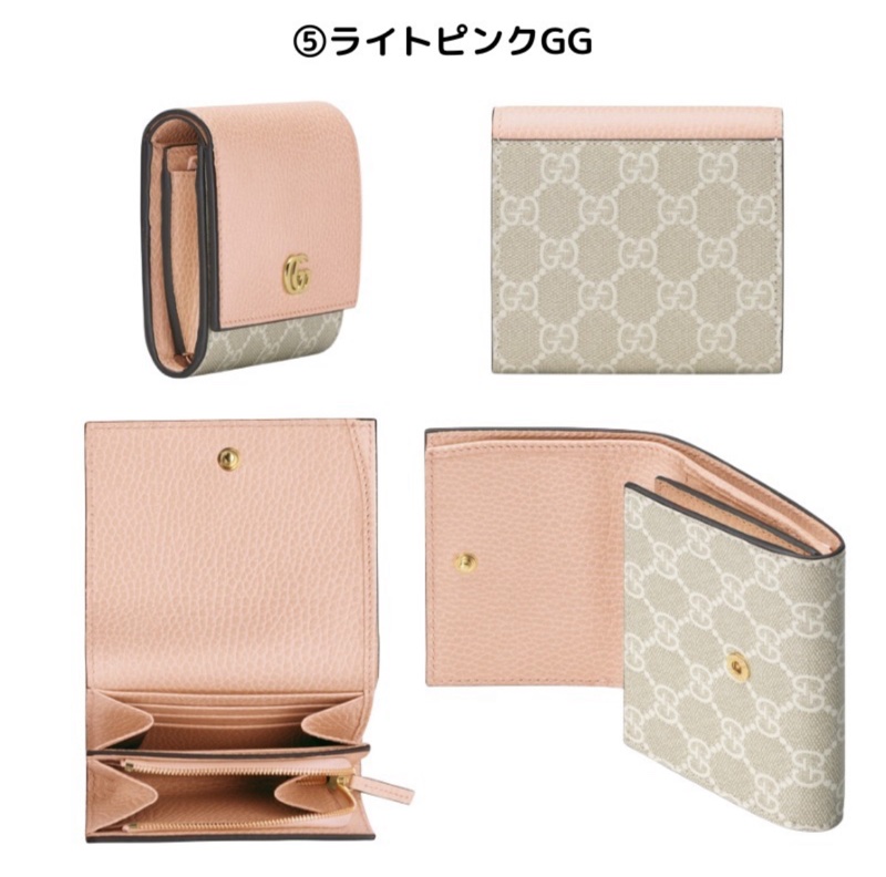 Gucci 日本限定花色 短夾 燕麥粉 「全新閒置」-1