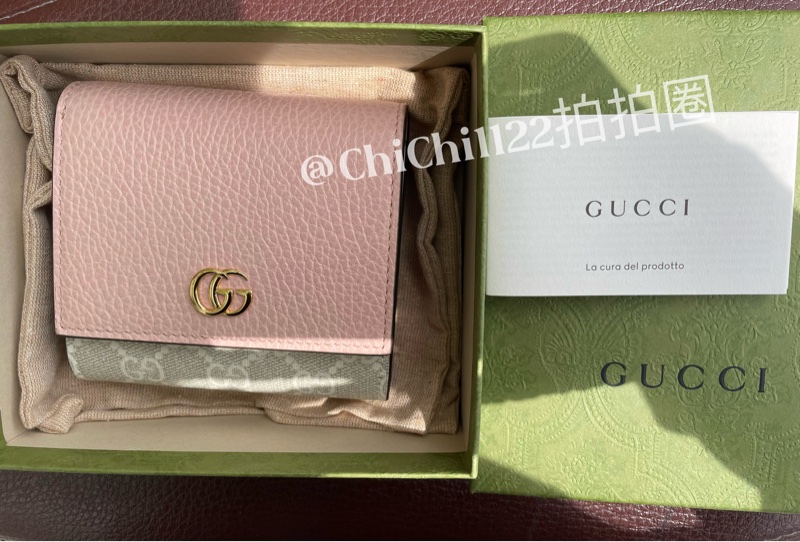 Gucci 日本限定花色 短夾 燕麥粉 「全新閒置」-3