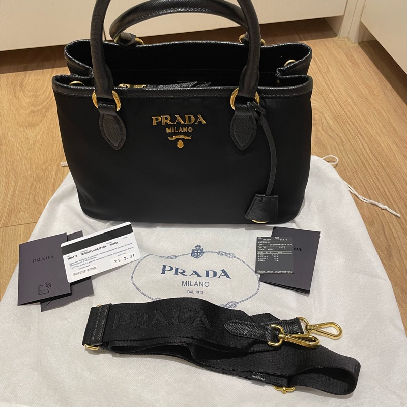 Prada 尼龍帆布手提兩用包 經典黑1BA173-1