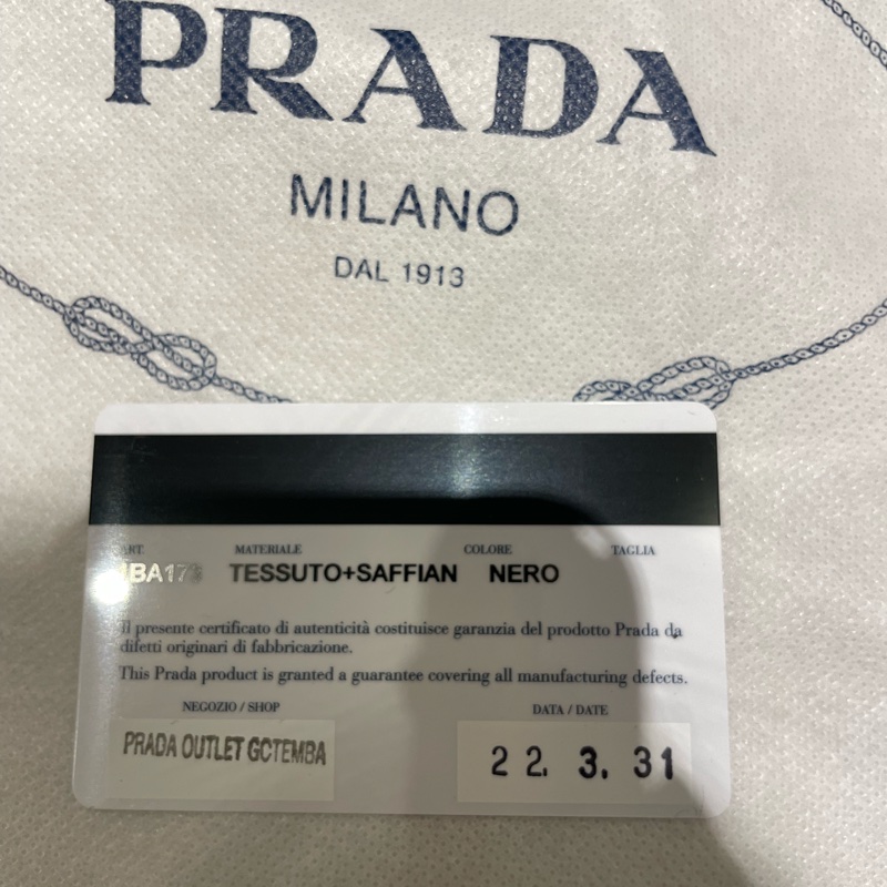 Prada 尼龍帆布手提兩用包 經典黑1BA173-4