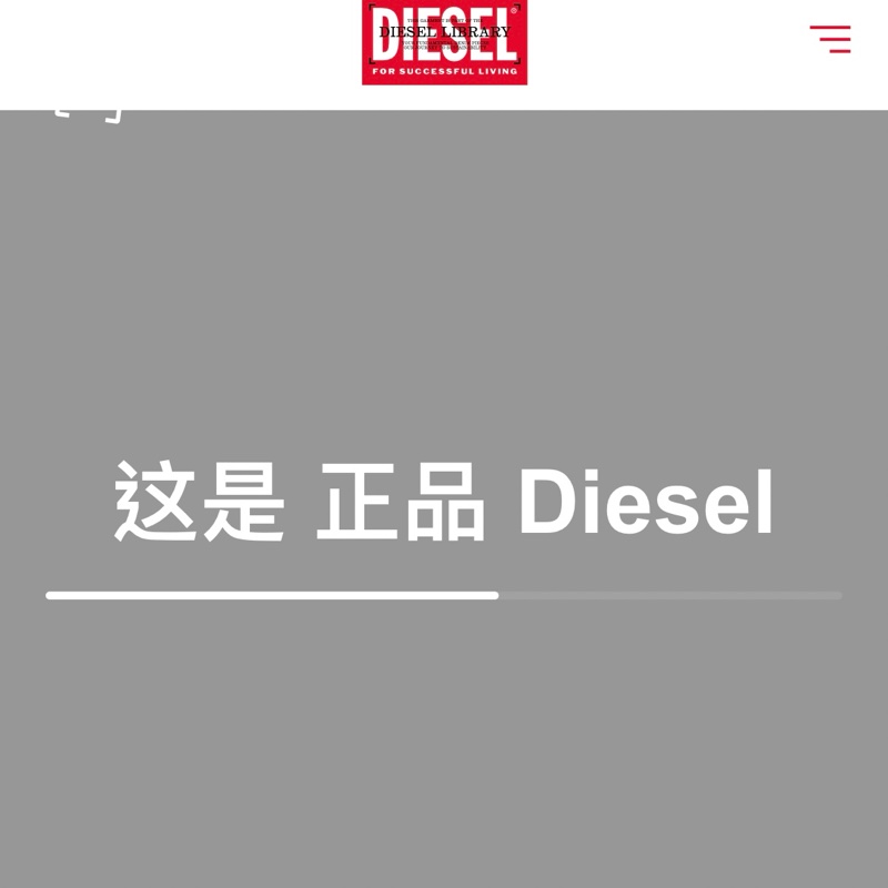 DIESEL 1dr xs 黑色 叮噹包-2