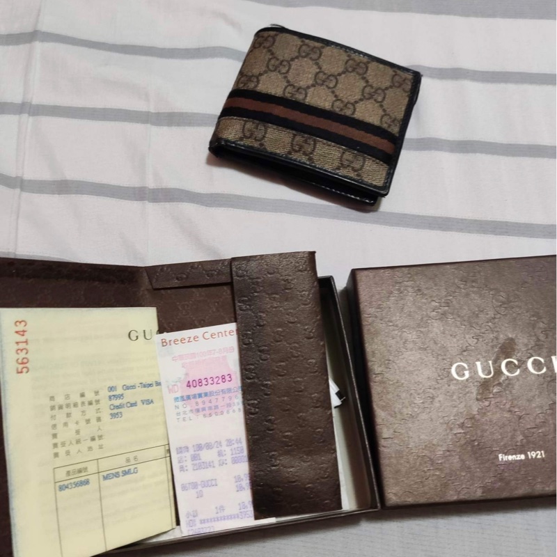 Gucci 短夾-8