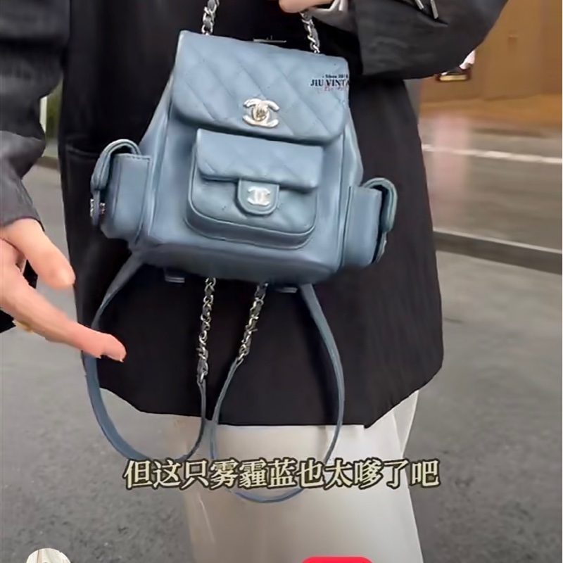 香奈兒  CHANEL 23k 藍灰色霧霾藍荔枝牛皮金釦後背包  坦克包  炸藥包  雙肩後背包    ⭕️台灣購買證明正本⭕️全新閒置品⭕️芯片款⭕️膠膜未撕⭕️-2