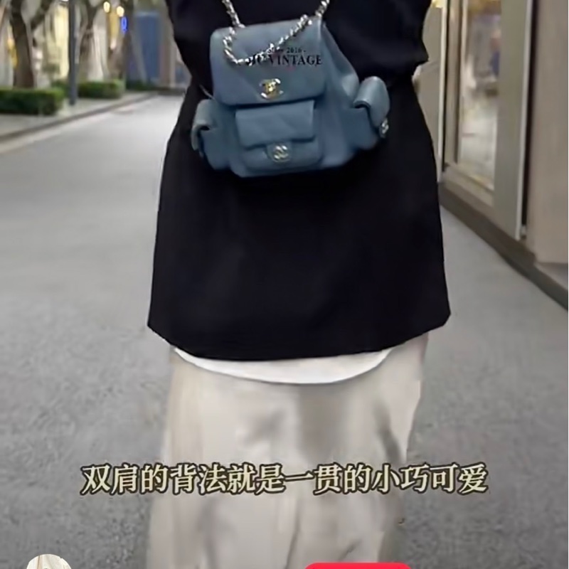 香奈兒  CHANEL 23k 藍灰色霧霾藍荔枝牛皮金釦後背包  坦克包  炸藥包  雙肩後背包    ⭕️台灣購買證明正本⭕️全新閒置品⭕️芯片款⭕️膠膜未撕⭕️-3