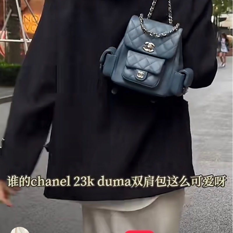 香奈兒  CHANEL 23k 藍灰色霧霾藍荔枝牛皮金釦後背包  坦克包  炸藥包  雙肩後背包    ⭕️台灣購買證明正本⭕️全新閒置品⭕️芯片款⭕️膠膜未撕⭕️-37