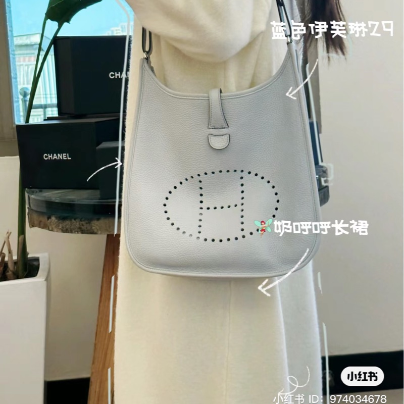 愛馬仕 evelyne29 聖杯藍｜全新全配｜2024.3月W刻-12