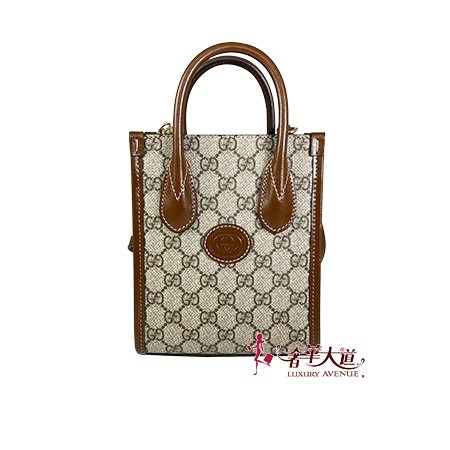GUCCI 咖啡色 PVC INTERLOCKING G MINI琴譜包 671623-0