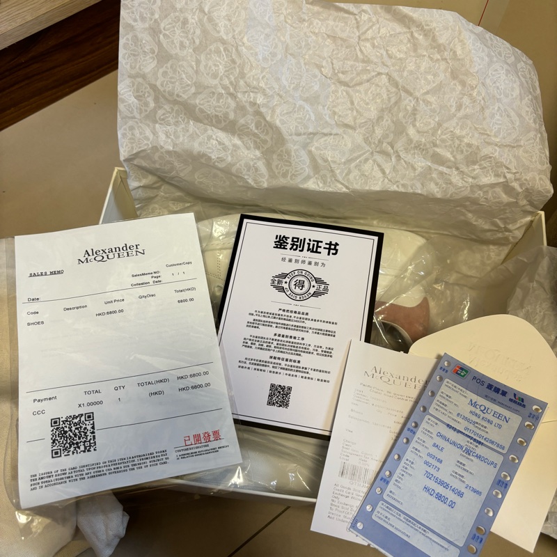 Alexander McQUEEN小白鞋 全新 37號 鞋盒 紙袋 防塵袋-18