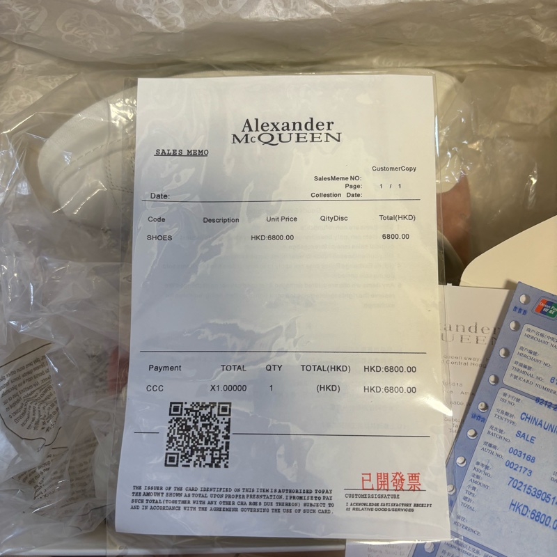 Alexander McQUEEN小白鞋 全新 37號 鞋盒 紙袋 防塵袋-20